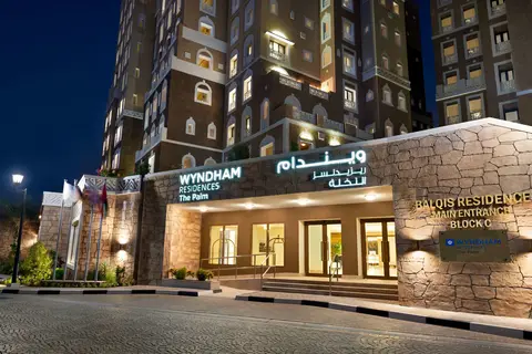 Wyndham Residences The Palm in Dubai, foto 13