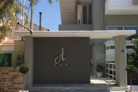 Alkyonides Hotel in Κρεμαστή — foto 13
