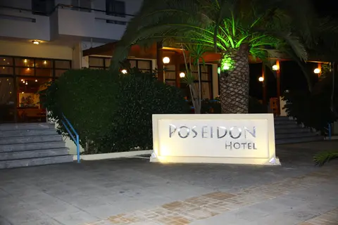 Hotel Poseidon in Κάρυστος — foto 28
