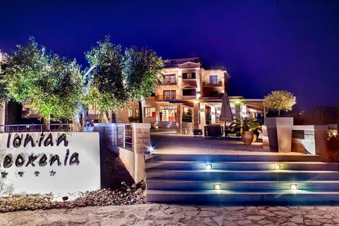 Ionian Theoxenia in Pool, foto 10