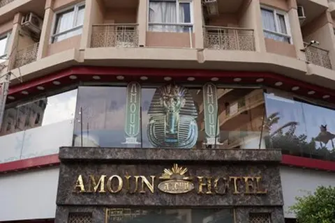 Amoun Hotel Alexandria in Alexandrië — foto 9