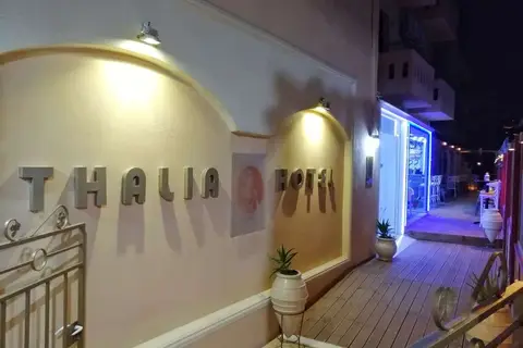 Thalia Deco City & Beach Hotel in Δημοτική Ενότητα Χερσονήσου — foto 17