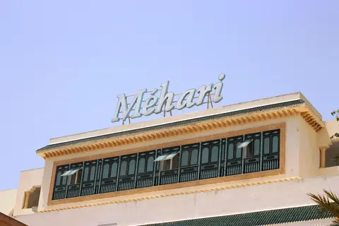 Hôtel Méhari Hammamet Thalasso & Spa in ياسمين الحمامات — foto 23