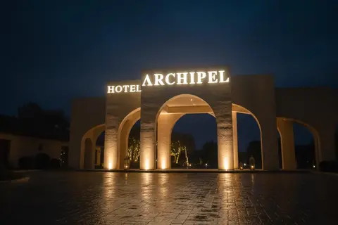 Hotel Archipel in مطار المنستير حبيب بورقيبة — foto 26
