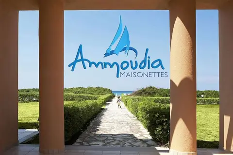 Ammoudia Maisonettes in Κέρκυρα — foto 8