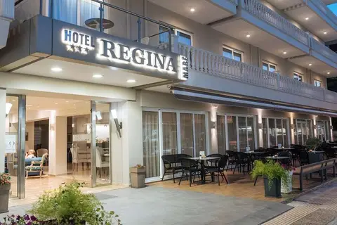 Regina Mare Hotel in Κατερίνη — foto 12