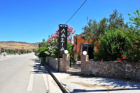 Lassia Aparthotel in Petra — foto 19