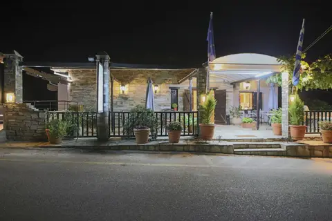 Pilio Sea Horizon Hotel in Καλά Νερά — foto 12
