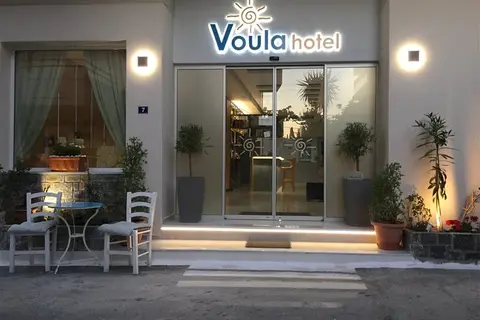 Voula in Chersonissos — foto 8