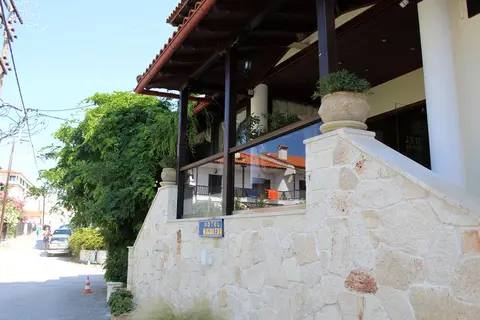 Magdalena in Πευκοχώρι