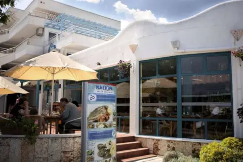 Hotel Kaliopa in Оброчище — foto 13
