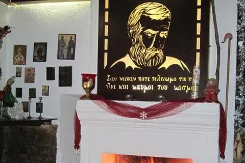 Mouria in Καλύβια — foto 8
