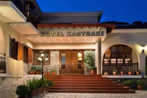 Hotel Kastraki in Καλαμπάκα — foto 16
