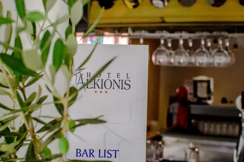 Alkionis in Δημοτική Ενότητα Μελιτειέων — foto 24
