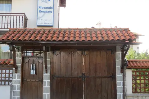 Mountain Romance Spa in Bansko — foto 28