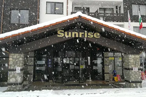 Hotel Sunrise Park in Bansko, foto 6