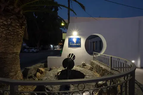 Tristhenia Hotel in Tristhenia, foto 7