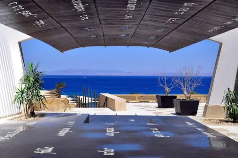 Retac Qunay Dahab Resort in Dahab, foto 23