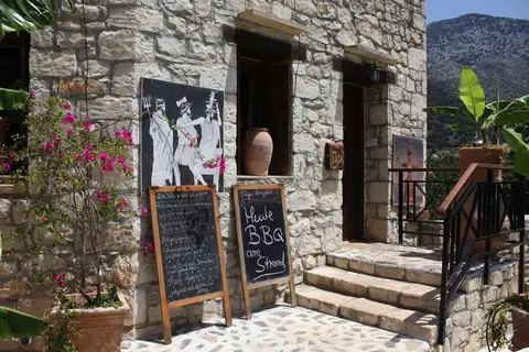 Stone Village Petrino Horio in Μπαλί — foto 11