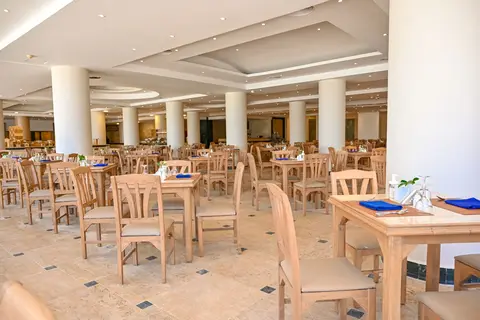 SUNRISE Le Jardin Aqua Park Resort in Hurghada — foto 24