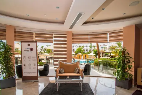 Royal Savoy Hotel & Villas in Sharm El Sheikh — foto 15