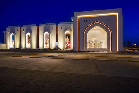 IntercityHotel Nizwa in Nizwa — foto 3