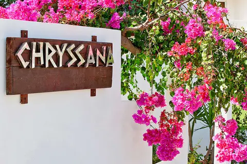 MRS Chryssana Beach in Kolimbari — foto 3