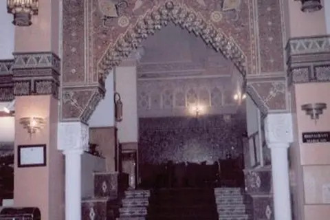 Ametis Nouzha in Fez, foto 22