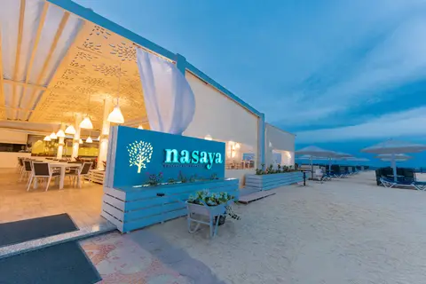 SUNRISE Holidays Resort in الهضبه — foto 25