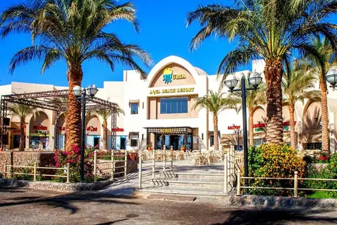 El Karma Aqua Beach Resort in Hurghada — foto 5