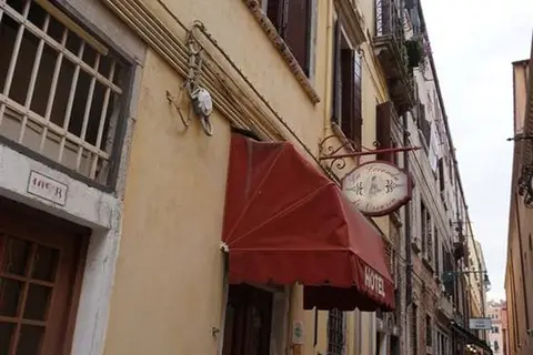 La Locanda di Orsaria in Venetië, foto 4