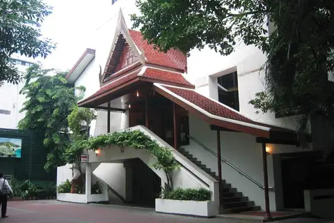 Pinnacle Lumpinee Park Hotel in Bangkok — foto 12