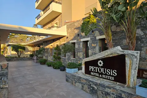 Petousis Hotel & Suites in Δημοτική Ενότητα Γαζίου — foto 24