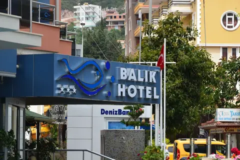 Balik Hotel Alanya in Alanya — foto 18