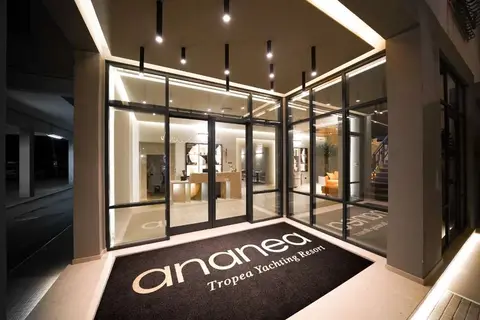 Ananea Tropea Yachting Resort in Tropea — foto 9