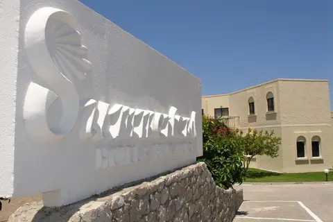 Summerland Hotel & Bungalows in Ιαλυσός — foto 11