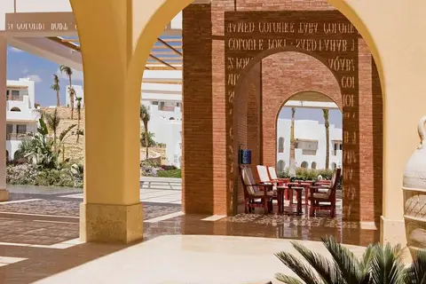 Novotel Sharm El Sheikh Palm in Sharm El Sheikh, foto 30