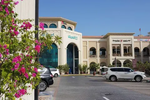 Al Seef Resort & Spa by Andalus in المُنتَزه — foto 10