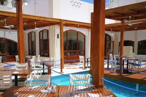 Domina Coral Bay Kings Lakes in Sharm El Sheikh