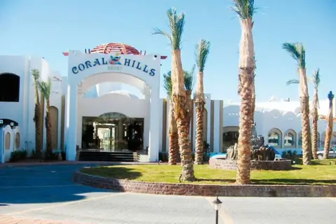 Coral Hills Resort Sharm El Sheikh in Sharm El Sheikh — foto 8