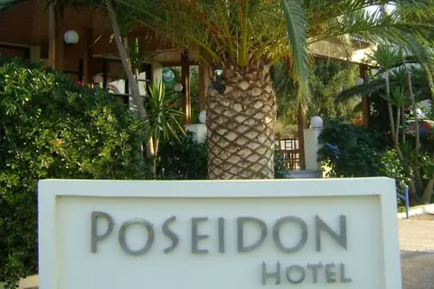 Hotel Poseidon in Δημοτική Ενότητα Γαζίου — foto 23