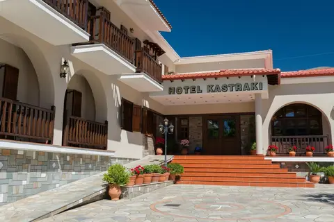 Hotel Kastraki in Καλαμπάκα — foto 9