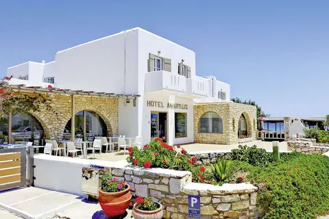 Amaryllis Paros Beach Hotel in Δρυός — foto 10