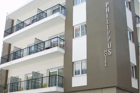 Hotel Philippos in Athene — foto 10