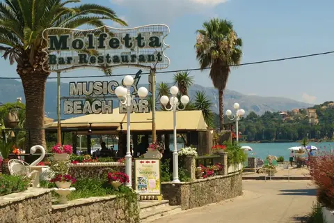 Molfetta Beach Hotel in Γουβιά — foto 13