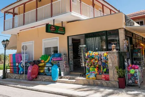 Tom & John Centre in Δημοτική Ενότητα Αρκαδίων — foto 12