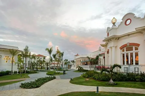 Nickelodeon Hotels & Resorts Punta Cana in Punta Cana