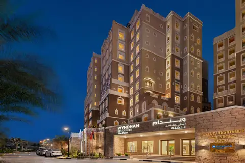 Wyndham Residences The Palm in Dubai, foto 12