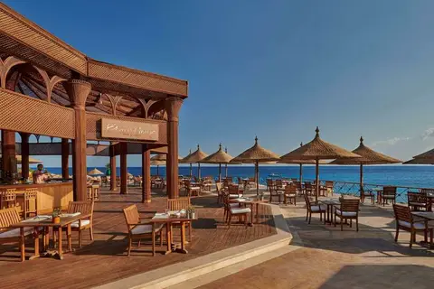 Park Regency Sharm el Sheikh Resort in Sharm El Sheikh — foto 7