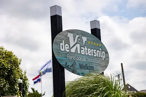 De Watersnip in Petten — foto 16